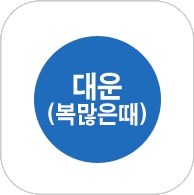 ���Ǯ��